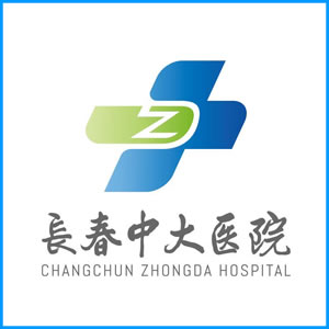连江县|长春中大医院