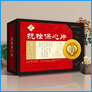 连江县|抗栓保心片 国药准字