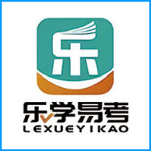 连江县|乐学易考