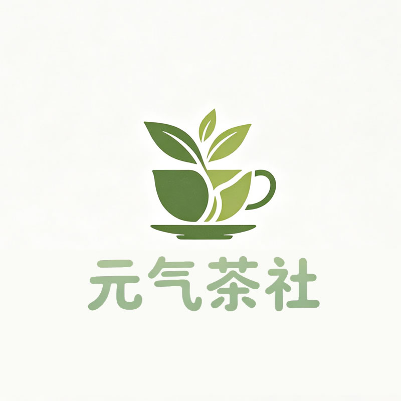 连江县|元气茶社